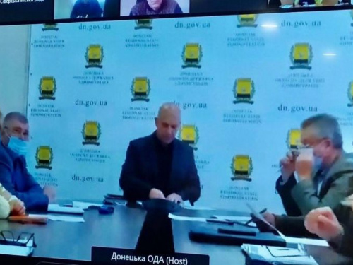 Керівництво Авдіївки долучилось до засідання обласної протиепізоотичної комісії