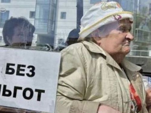 Льготникам хотят отменить бесплатный проезд – что не так с монетизацией льгот на транспорт