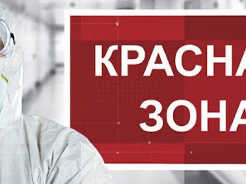 В Донецкой области за месяц "красной зоны" составлено почти две тысячи админматериалов по нарушениям карантинных требований