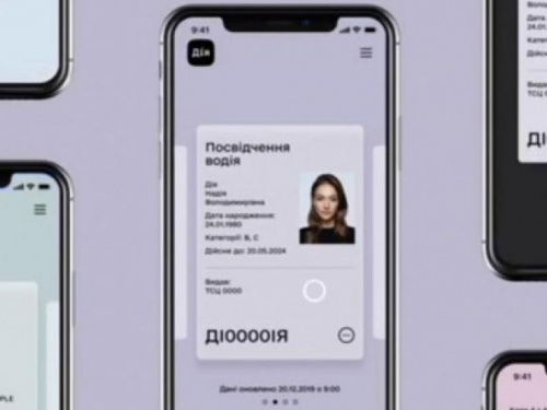 Авдеевцам рассказали, как оперативно получить электронные права