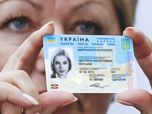 Украинцы получили право менять собственное отчество
