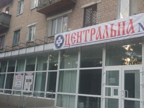 Появились подробности инцидента с метанием ножа в авдеевской аптеке (ВИДЕО)
