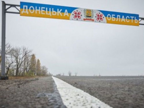 Названа сумма, необходимая для восстановления Донбасса