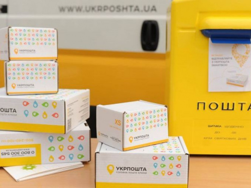 В Авдеевке нашли место для «Укрпочты»
