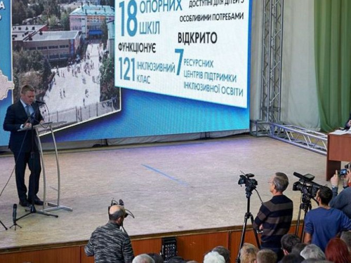 Донецкая область умудряется развиваться и реализовать пилотные проекты, несмотря на войну