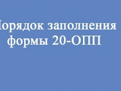Налоговики приглашают авдеевских предпринимателей на семинар-тренинг