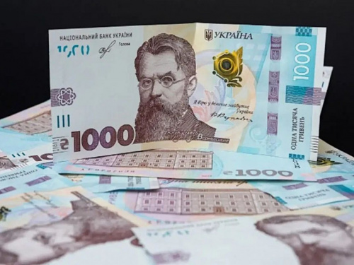 Небезпечна "тисяча Зеленського": чи дійсно Уряд контролює гроші населення, пояснив експерт