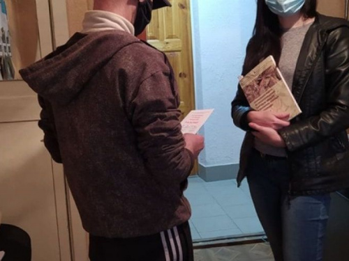 В Авдеевке продолжается работа с осужденными