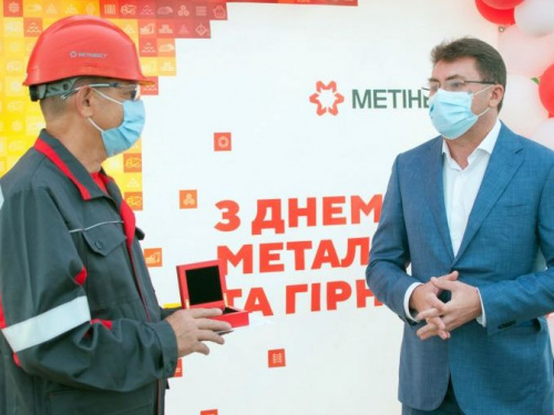 Высшую награду Метинвеста получили лучшие сотрудники АКХЗ и «Инкор и Ко»