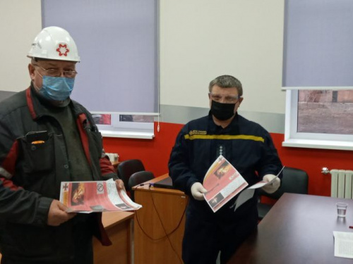 Профілактична робота серед населення  - один із напрямків діяльності ДСНС  