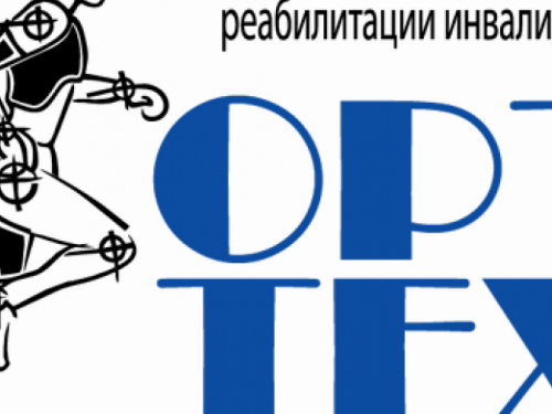 Авдеевцы могут попасть на прием к протезистам из Запорожья