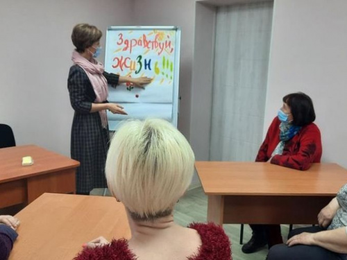В Авдіївці провели планову супервізію для соціальних робітників Терцентру