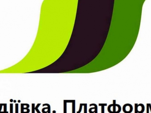 ГО «Авдіївка. Платформа спільних дій» шукає у свою команду менеджера проєктів