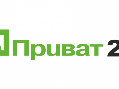 «Нефтегаз» будет заключать договора с потребителями через «Приват 24»