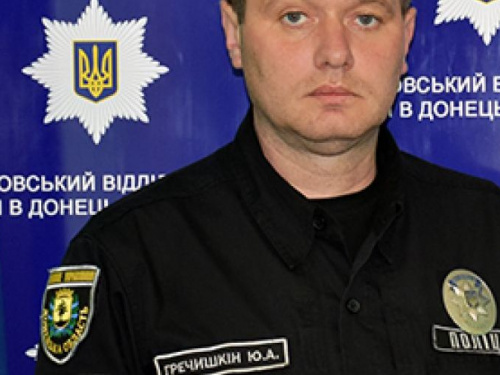 Начальник Покровского отдела полиции предметно пообщается с жителями Авдеевки 5 июня