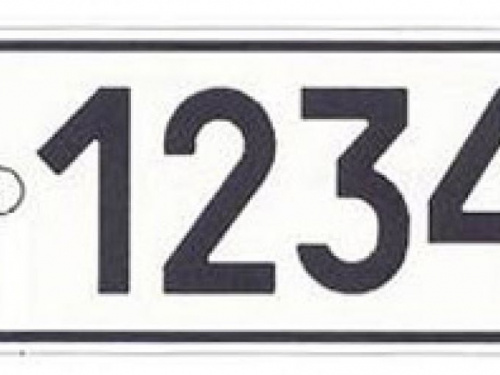 В Авдеевке стартовала профилактическая операция «Номерной знак»