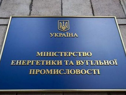 Государство должно шахтерам более 800 млн гривен зарплаты