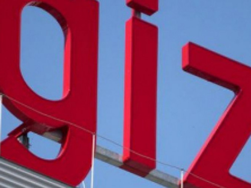 Немецкое общество международного сотрудничества GIZ изучит потребности Донбасса в помощи