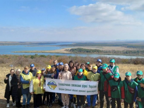 Школяри Авдіївки побували на екскурсії у регіональному ландшафтному парку "Клебан бик"