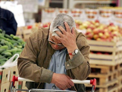 Инфляция на Донетчине в 2021 году: насколько подорожали продукты и коммуналка