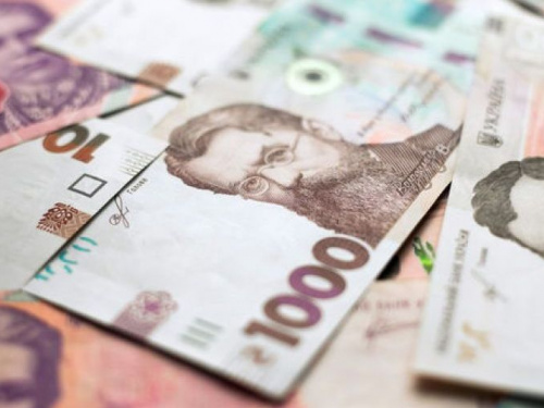 Какие деньги могут исчезнуть  в 2021 году в Украине