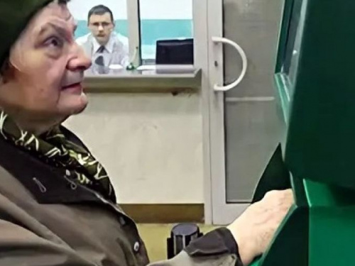 Кому из авдеевцев с 1 сентября не будут носить пенсию на дом: ответы на 10 главных вопросов