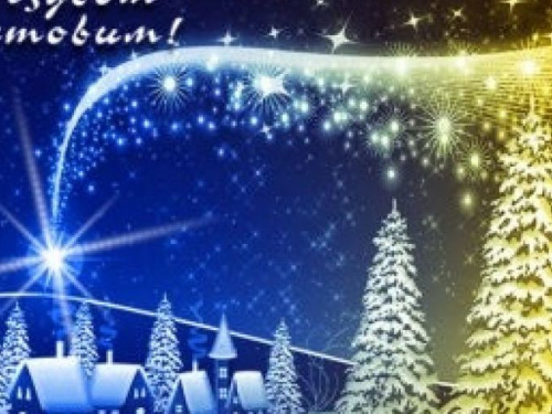 В.о. керівника ВЦА Роман Шахов привітав авдіївців із Різдвом