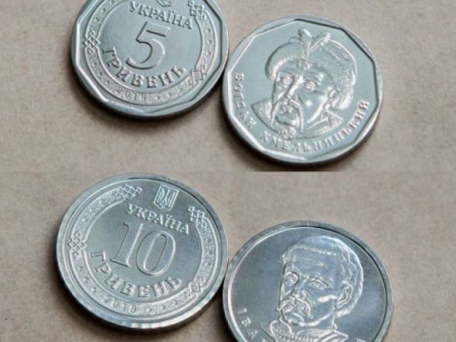 В Украине ввели в оборот монеты номиналом в 5 и 10 гривен