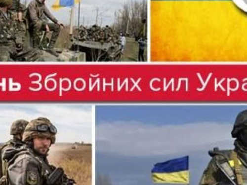 Голова ВЦА Авдіївки: Просто, зупиніться на вулиці і потисніть руку людині у формі