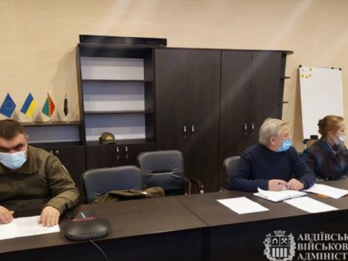 Авдіївка долучилась до обласної наради з питань безпеки у закладах освіти, медустановах та соцзакладах