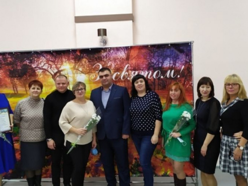 В Авдеевке с профессиональным праздником поздравили работников культуры