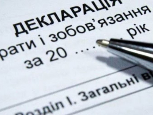 Податкова інспекція нагадує: триває кампанія декларування