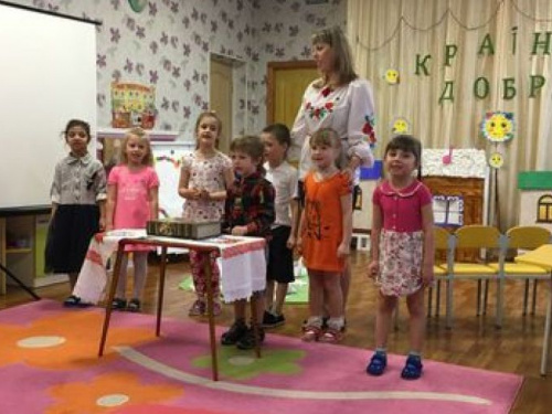 В Авдеевке путешествовали в Страну Добра (ФОТО)