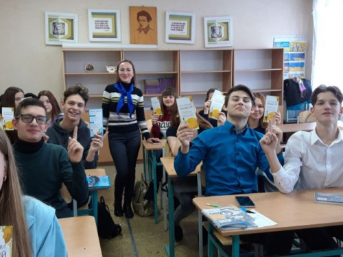 Школьников Авдеевки учили правилам выбора профессии