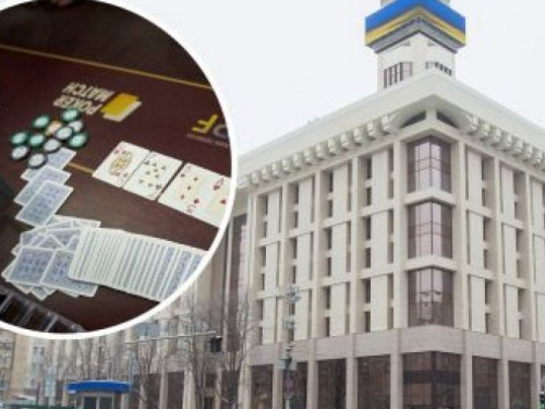 В киевском Доме профсоюзов открыли покерный клуб и начали турниры