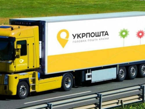 «Укрпочта» не будет доставлять пенсии
