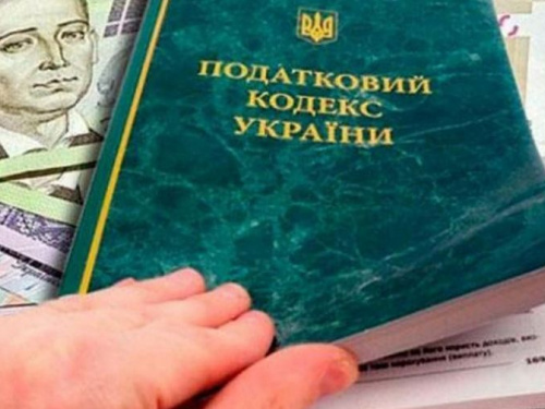 Налоговая справедливость: правительство поддержит украинцев с низкой зарплатой