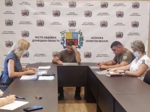 В Авдіївці відбулась нарада щодо проєкту прогнозу бюджету на 2022-2024 роки