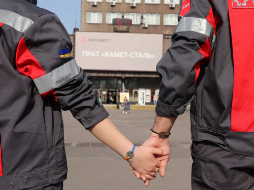 Лідерство, інновації, відповідальність: Каметсталь підвела підсумки року