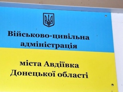 ОФІЦІЙНО: графік особистого прийому громадян та проведення телефонної «Гарячої лінії» керівництвом ВЦА