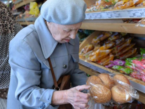 Продукты дорожают: на чем экономят авдеевцы и что обещают эксперты