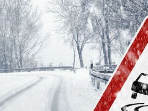 Непогода атакует Авдеевку: важные данные от спасателей