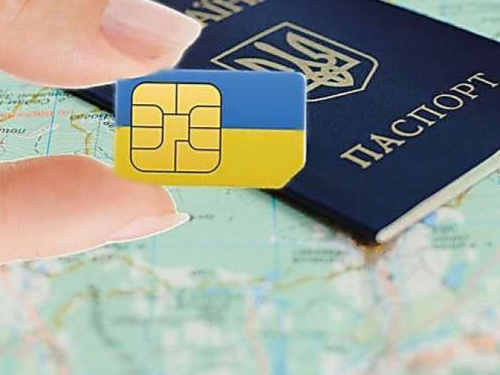 Напоминаем авдеевцам: с 1 января SIM-карты необходимо привязать к паспорту