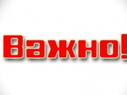 ​В городе Авдеевка на сегодня случаев инфицированных и заболевших на коронавирус не зарегистрировано.