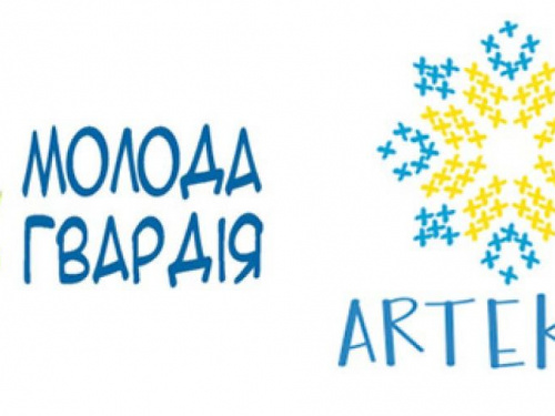 Дети из Авдеевки могут отдохнуть в Одессе и Киеве