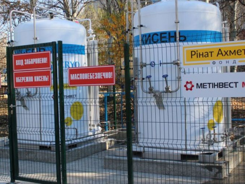 Метинвест и Фонд Рината Ахметова помогают медикам Авдеевки в борьбе с COVID-19