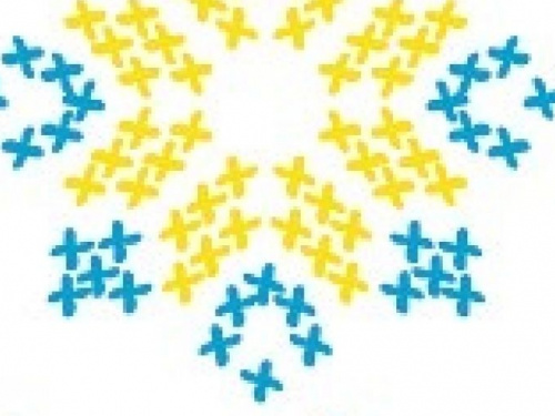 Дети из Авдеевки могут отдохнуть в Артеке