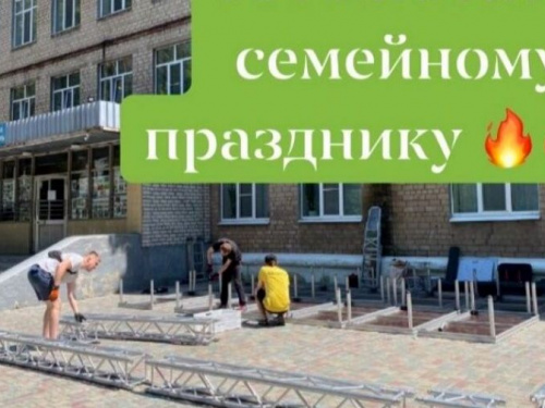 На бульваре Шевченко активно готовятся к семейному празднику от "Платформы"