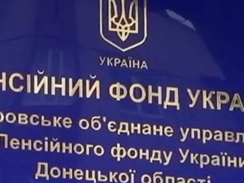Пенсионный вопрос ребром: переселенцев лишают денег (ВИДЕО)