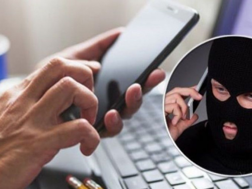 Еще один авдеевец попался на удочку мошенников